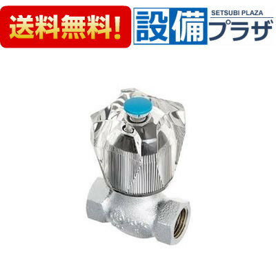 [K24NGL]KVK B型鉄管用短胴甲止水栓GLハンドル付ビス止