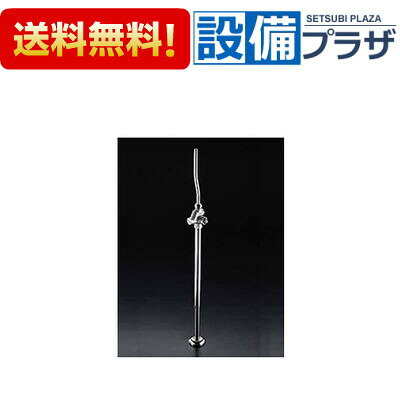メーカー KVK(ケーブイケー) 商品名/仕様 ・ストレート形止水栓 ・逆止弁 ・ストレーナ付 ・エコこま ・固定こま[K30YAKN]