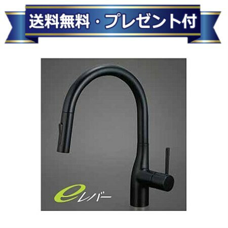 楽天市場】水栓 グースネック kvkの通販