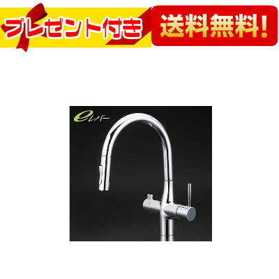樂天商城 - ＼6月限定！最大100%Pバック／プレゼント付き [KM6081SCEC]KVK 浄水器付シングルレバー式シャワー付混合栓