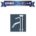 ◎規格・特徴・KVK ・洗面用シングルレバー式混合栓 ・一般地・寒冷地共用 ・逆止弁なし ・銅管仕様 ・取付穴径Φ36〜Φ38mm ・泡沫※画像はイメージ画像となります。ご注文の際は必ずメーカーHP等で、型番、色、寸法、製品の仕様・規格等お確かめの上ご注文ください。※商品の掲載には細心の注意を払っておりますが、ごくまれに誤記述があることがございます。万が一、相違がある場合にも、表記の【型番】通り手配いたします。※水栓金具について、メーカーで通水確認を行っている都合上、ごくまれに商品から残留水が出ることがありますが品質に問題はございません。※【保証について】 メーカー保証の範囲内で保証いたします。詳しくは各メーカーの保証書をご確認ください。※製品によって取扱説明書・施工説明書が付いていない場合がございます。予めご了承ください。 ※掲載商品以外にも多数取扱商品がございますのでお気軽にお問い合わせ下さい。[LFM612A]ホーム >> 【全品送料無料!】[LFM612A]KVK　洗面用シングルレバー式混合栓　一般地・寒冷地共用