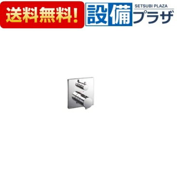 【ポイント3倍】【全品送料無料!】★[TBV02404J]TOTO 浴室用水栓金具　壁付サーモスタット混合水栓(埋込式)　サーモ切替2way止水付き　機能部のみ