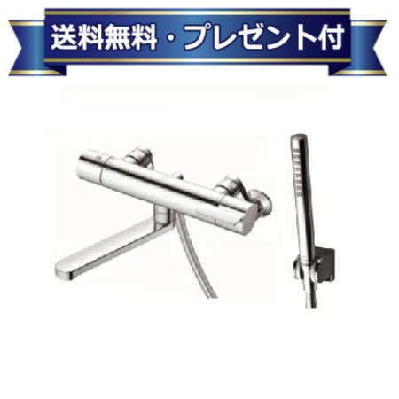 プレゼント付き □ TBV03405J TOTOGGシリーズ壁付サーモスタット混合水栓コンフォートウェーブシャワーシリンダ