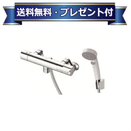 プレゼント付き □ TBV03410J TOTOGGシリーズ壁付サーモスタット混合水栓コンフォートウェーブクリックシャワー