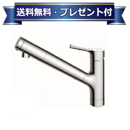 楽天市場】toto 浄水器付き混合水栓の通販 楽天市場】toto 浄水器付き混合水栓の通販