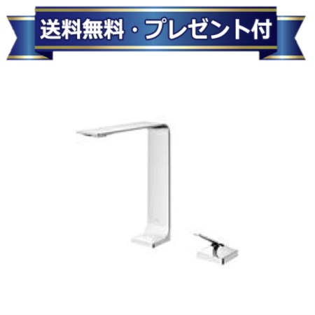 プレゼント付き ∞ TLP02308JA TOTO水栓金具洗面所用水栓ZLシリーズ台付シングル混合水栓ワンプッシュなしエコ