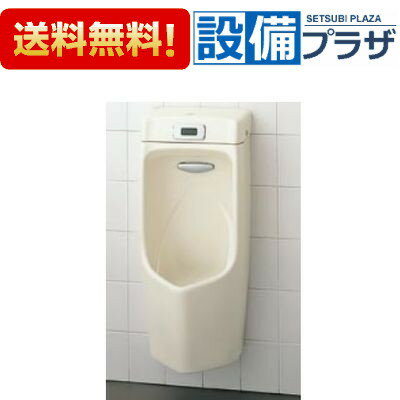 楽天市場】lixil センサー一体型ストール小便器の通販 楽天市場】lixil センサー一体型ストール小便器の通販
