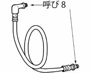 [CWA-28D]INAX/LIXIL トイレ部品・補修品 本体給水ホース 2000mm・片側エルボ 〈CWA-28Cの後継品〉