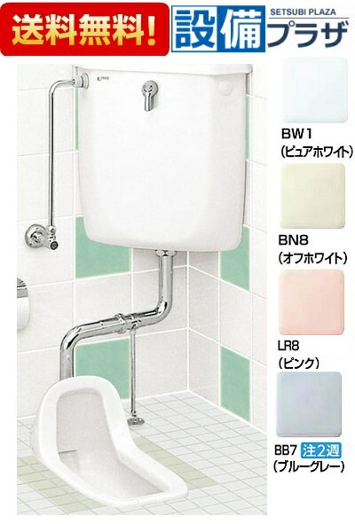 ＼4/30までエントリーで最大10万Pバック/...の紹介画像2