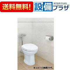 https://thumbnail.image.rakuten.co.jp/@0_mall/setubi/cabinet/toire/c-p13p-cf-60u-cf-103.jpg