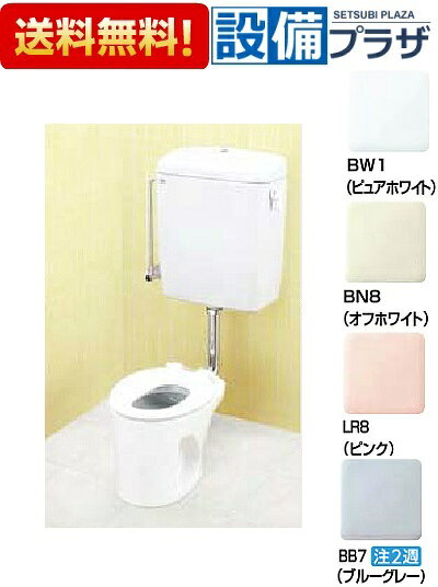 ＼10/31までエントリーで最大100%Pバック／[C-P143S+DT-520XECH38+CF-121L+CF-103B...