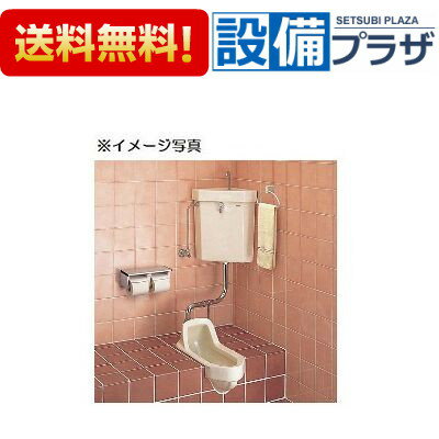 楽天市場】toto s670b(トイレ用設備|木材・建築資材・設備 楽天市場】toto s670b(トイレ用設備|木材・建築資材・設備