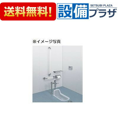 楽天市場】和風便器 totoの通販 楽天市場】和風便器 totoの通販