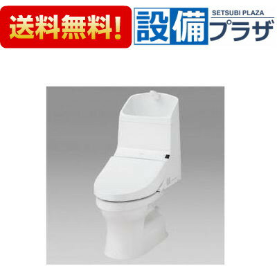 [CES9151]TOTO 組み合わせ便器 ウォシュレット一体型便器 ZJ1シリーズ 床排水 手洗あり(CES972の代替品)