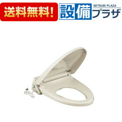 [CF-21ALJ]INAX/LIXIL スローダウン機構付脱臭暖房便座 大型