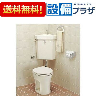 [CS140P+S670BFU+TS751ZLSS38+TS670FZUS+ T55H1+TS171DJ1+T82C38+Y9206]TOT...