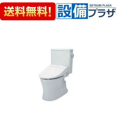 【全品送料無料！】▼[CS597BS+SH596BAR]TOTO パブリックコンパクト便 (旧品番：CS597B+SH596BA)