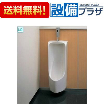 楽天市場】ufh500 tea62ads t9rの通販 楽天市場】ufh500 tea62ads t9rの通販