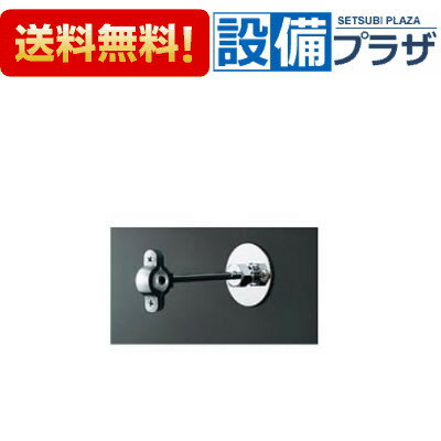 樂天商城 - ＼6月限定！最大100%Pバック／[T156PH]TOTO 給水管固定用パイプホルダー