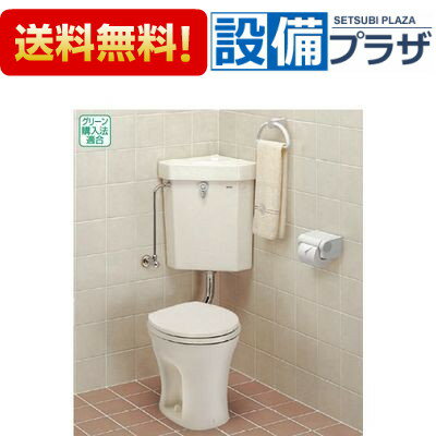 [CS140+S570B+TS750ZSRR38+ TS670F1U+TS171DJ+T82C38]TOTO 隅付形便器セット 手洗なし 床排水タイプ