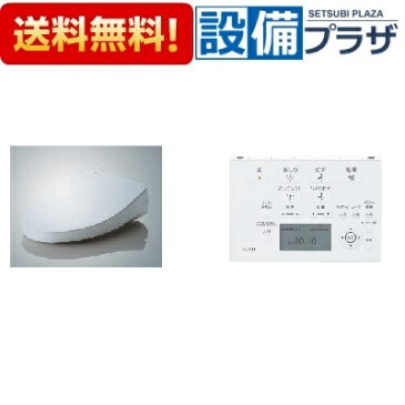 【全品送料無料!】★[TCF4833AKR]TOTO ウォシュレットアプリコットF3AW　シートタイプ温水洗浄便座　瞬間式　オート便器洗浄タイプ(旧品番：TCF4833AK・TCF4831AK)