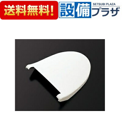 楽天市場】tcf9563rの通販 楽天市場】tcf9563rの通販