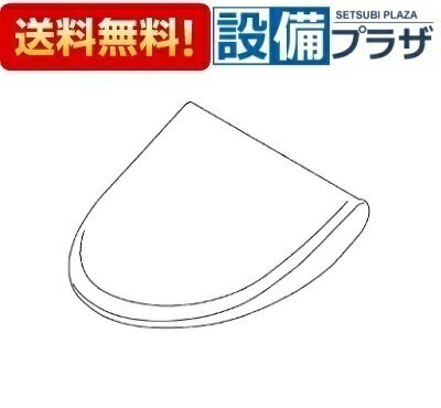 乐天商城 - ＼6月限定！最大100%Pバック／[TCM818-33]TOTO　便ふた組品 E/R兼用 　 受注生産品約2〜3週間