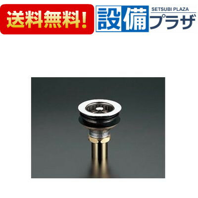 ＼4/30までエントリーで最大10万Pバック／ TK18E TOTO 流し用排水金具 38mm用 ゴム栓付き
