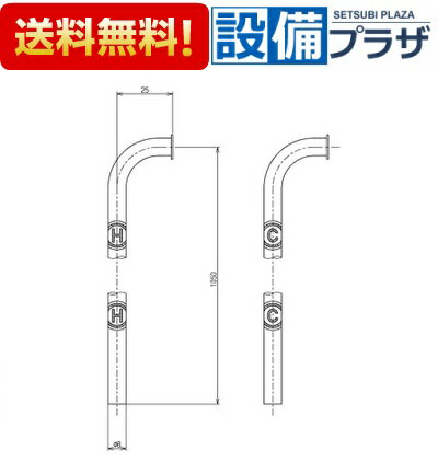＼6月限定！最大100%Pバック／[TN54-6R]TOTO ホテル向けウォシュレットUD用部材 連...