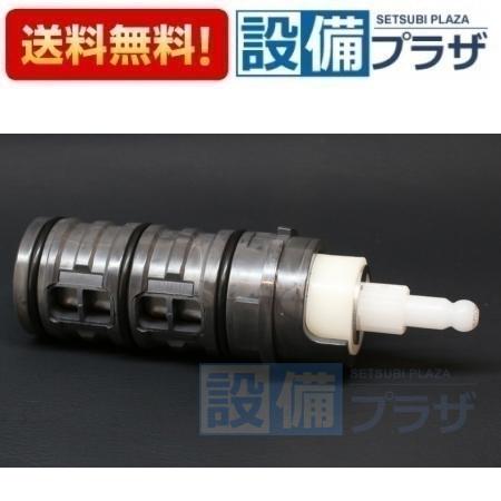 楽天市場】inax bf-m746(メーカーリクシル)の通販 楽天市場】inax bf-m746(メーカーリクシル)の通販
