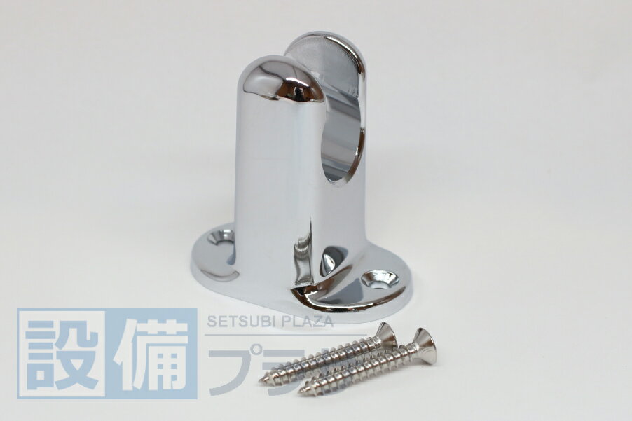 ＼6月限定！最大100%Pバック／ポイント3倍[BF-30A]INAX/LIXIL 水栓金具 シャワーフ...