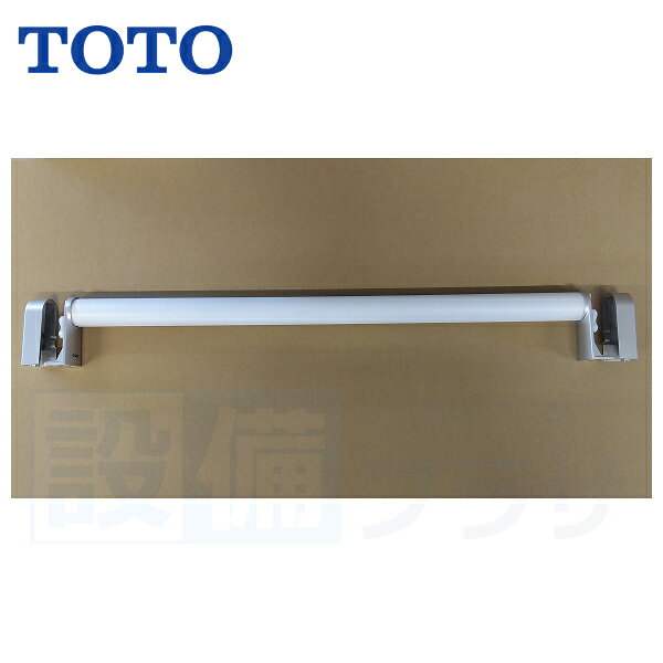 楽天市場】手すり toto yhb602sの通販