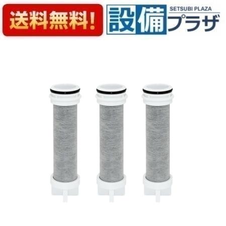 KVK 浄水カートリッジ PZS160 30本ミミリン KVK 浄水カートリッジ PZS160-3 3個入り