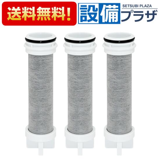 楽天市場】kvk カートリッジ pzs160の通販