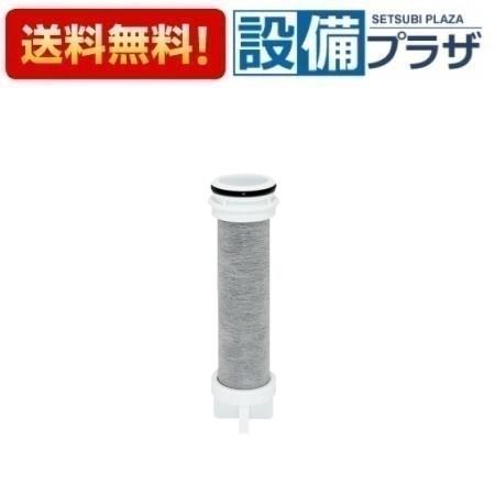 KVK 浄水カートリッジ PZS160 18本 ミミリン Amazon.co.jp: 【PZS160】KVK KM6001EC等用浄水カートリッジ : ホーム