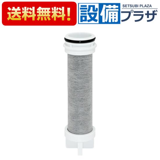 【翌日配達】 正規品・ 在庫あり[PZS