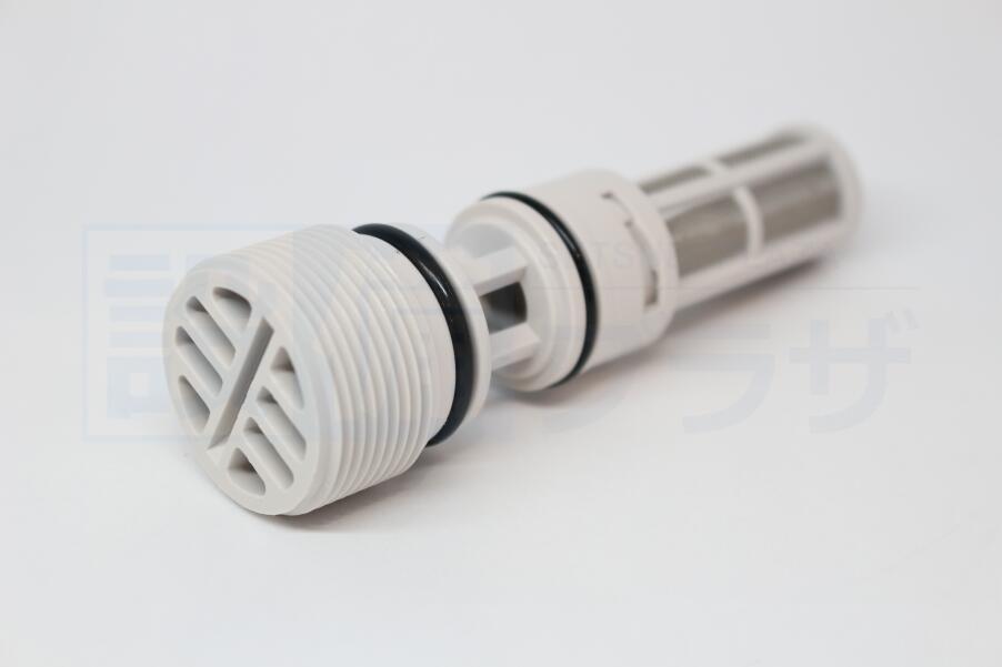 ＼3月限定★最大100%Pバック/ 【翌日配達...の紹介画像3