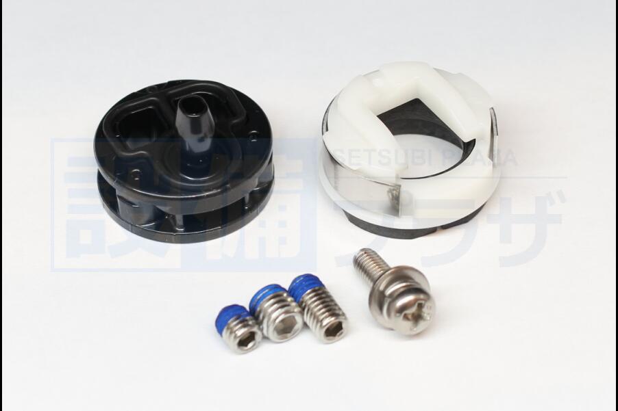 【翌日配達】 在庫あり[THF57A]TOTO 水栓部材　シングルバルブ部 エコシングル・上げ吐水用〈THF57の後継品〉 3