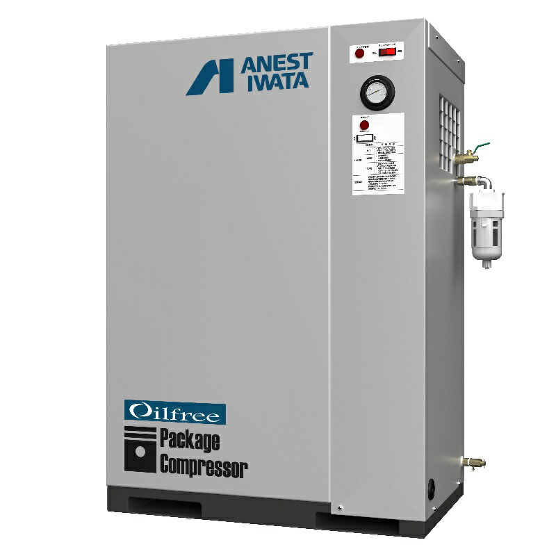 【在庫あり】 アネスト岩田 コンプレッサー CFP15CF-8.5DM6 60Hz専用 パッケージ 無給油式 圧力開閉器式 ドライヤー付き 三相200V 1.5kW 60Hz(4)