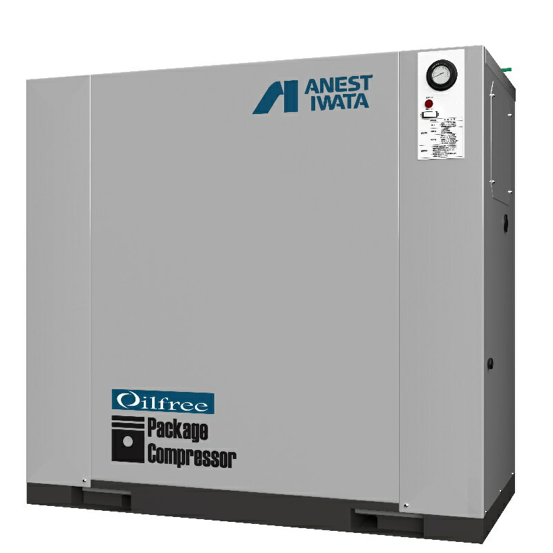 アネスト岩田 コンプレッサー CFP55CF-14DM5 50Hz専用 パッケージ 無給油式 中圧 圧力開閉器式 ドライ..