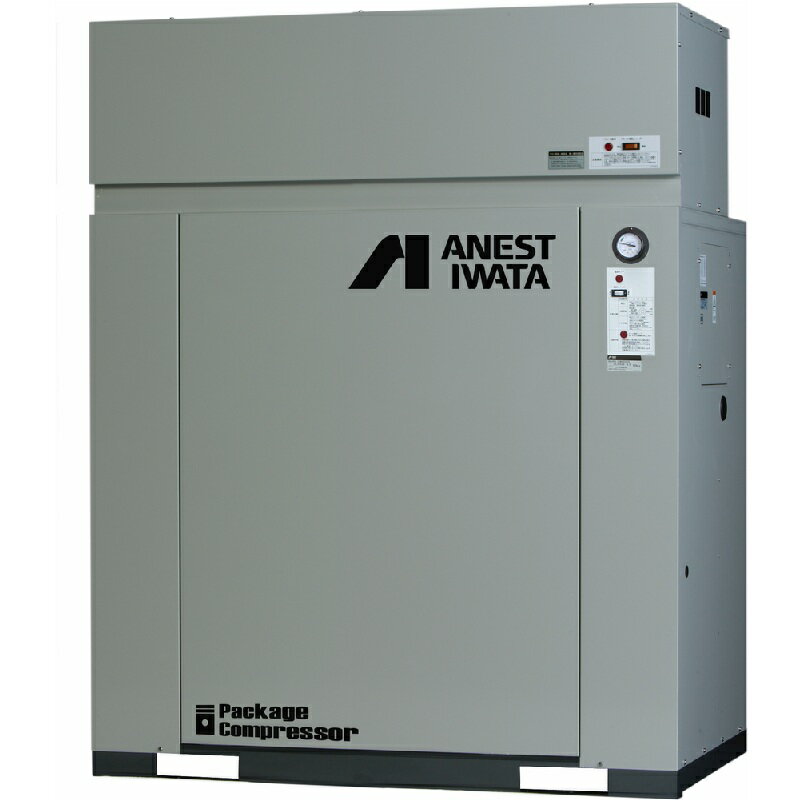 アネスト岩田 コンプレッサー CLP55EF-8.5DM5 50Hz専用 パッケージ 給油式 圧力開閉器式 ドライヤー付..