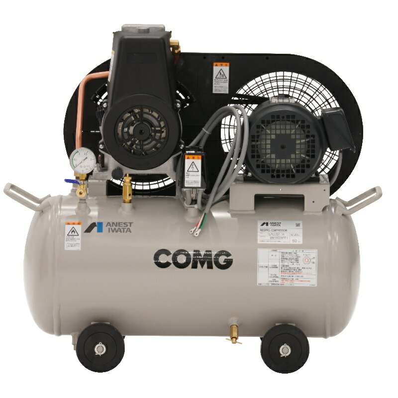 アネスト岩田 コンプレッサー TLPC07BF-10M5 50Hz専用 タンクマウント 給油式 圧力開閉器式 三相200V 0.75kW 50Hz(4)