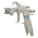 【在庫あり】 日立 スプレーガン AS200-13 コンプレッサー 周辺機器 使用空気量:140L/min(4)