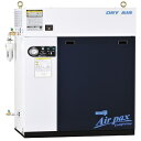 明治機械 コンプレッサー DPK-37D-5P 50Hz専用 パッケージ レシプロ式 給油式 連続・断続運転切替式 三相200V 3.7kW ドライヤ付 50Hz(4)