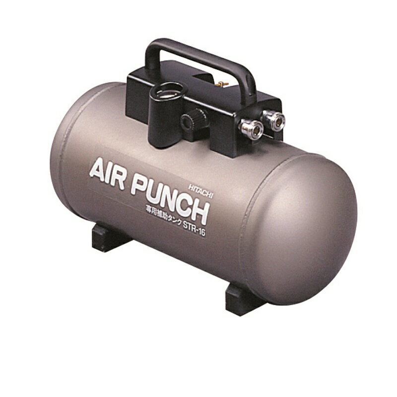 コンプレッサー 日立エアーパンチ