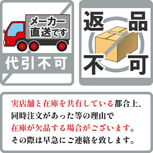 ��ޥ� �������ե��ݥ��DP��10BPT DP-10BPT