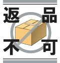NBK ロボットスタンド RSA-FA-224-600-E ファナック製ロボット対応 高さ600 鍋屋バ...