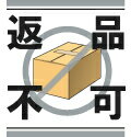 （在庫限り） 日立 単相モーター EFNOU-KR-200W-4P コンデンサ始動式 開放防滴形防振形 3