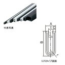 岩田製作所 トリム 1375-127-W-5-15M 基本板厚12.7mm用15M巻 対応板厚12.0〜12.7mm 材質:PVC ホワイト