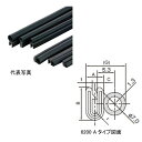 6200-B-3X16A-15M 岩田製作所 トリムシール 対応板厚1.2-1.6mm 15M巻